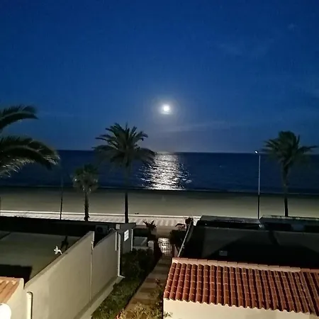 Apartamento Estudio Frente Al Mar *